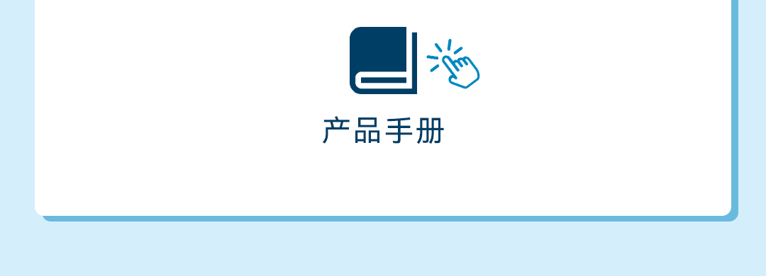 DWK 3类玻璃蓝色刻度移液管 •由钠钙玻璃制成 •AS精度，符合ISO 835标准 •刻度标记精准易读